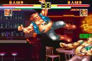 © SNK PLAYMORE