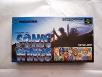 © NEOGEO PARTY