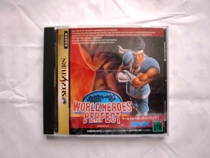 © NEOGEO PARTY