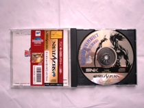© NEOGEO PARTY